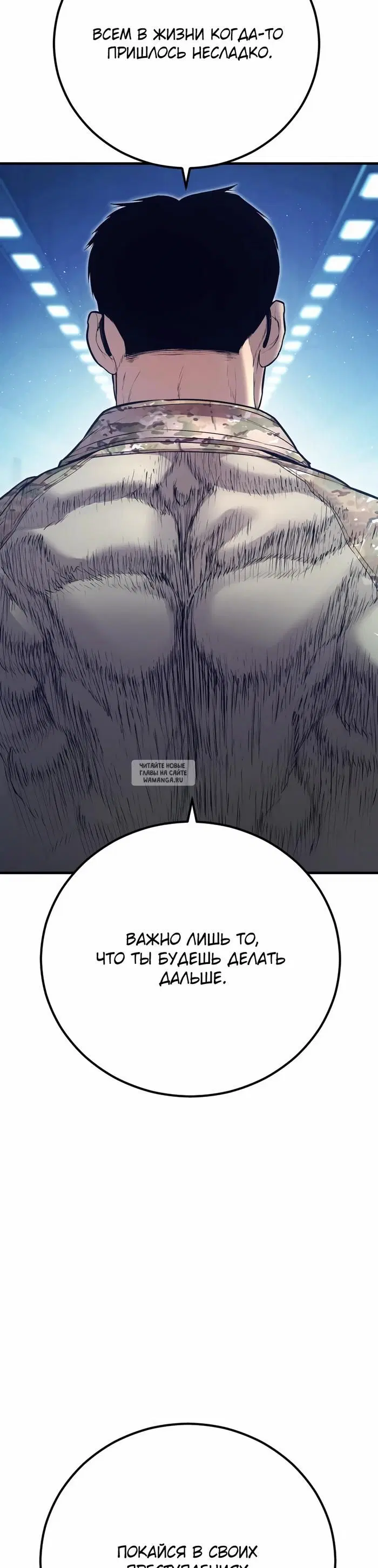 Page 55.000