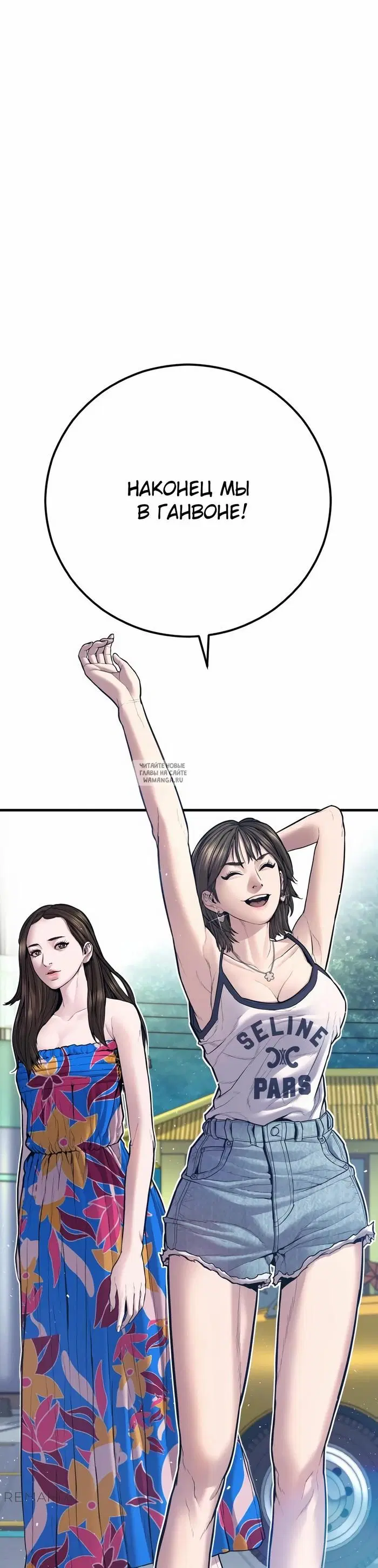 Page 55.000
