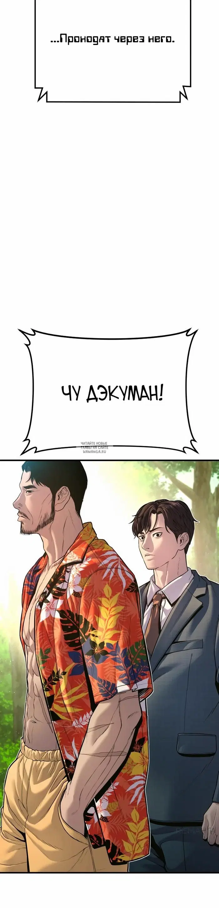 Page 55.000