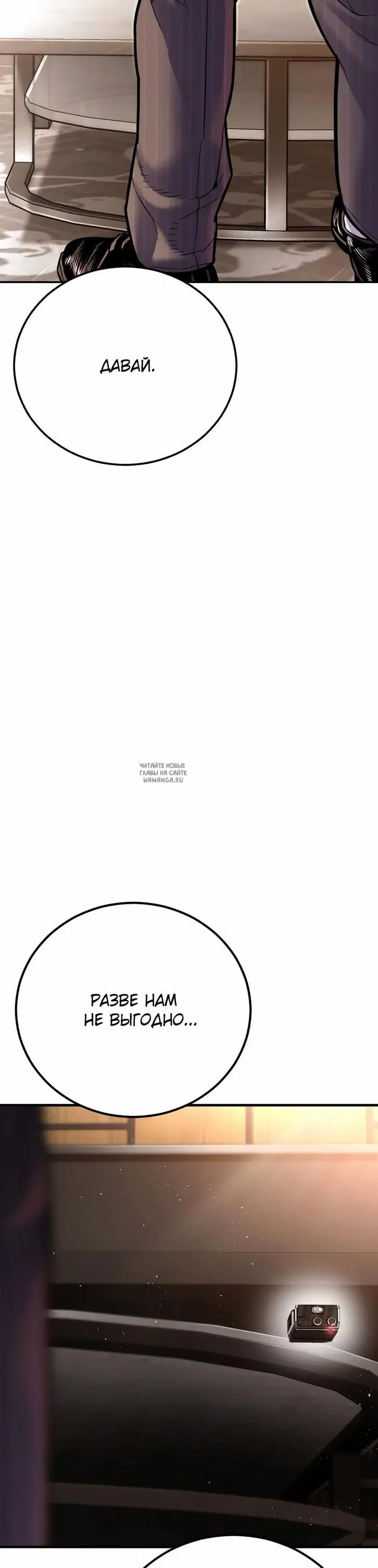 Page 55.000