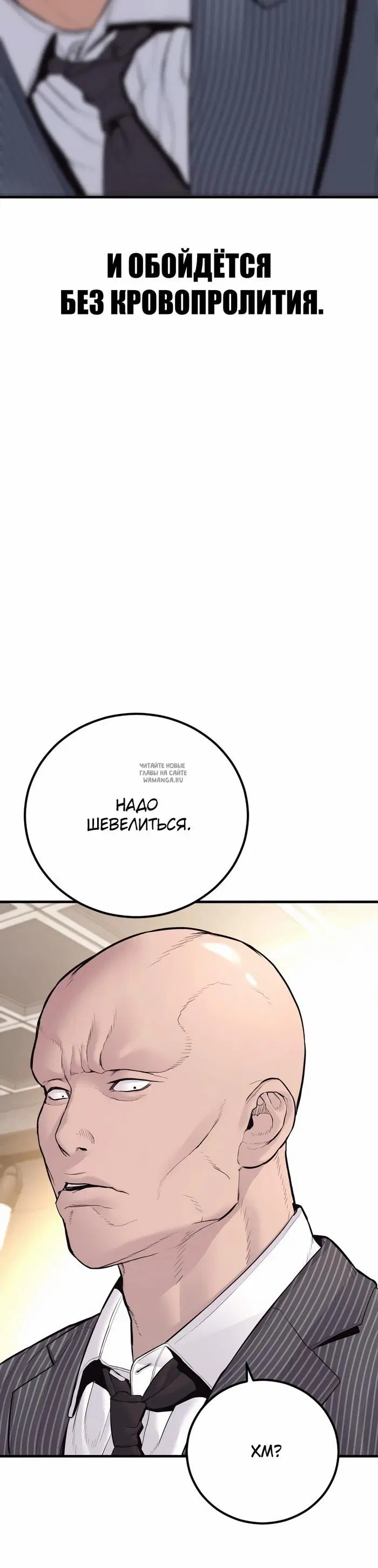 Page 55.000