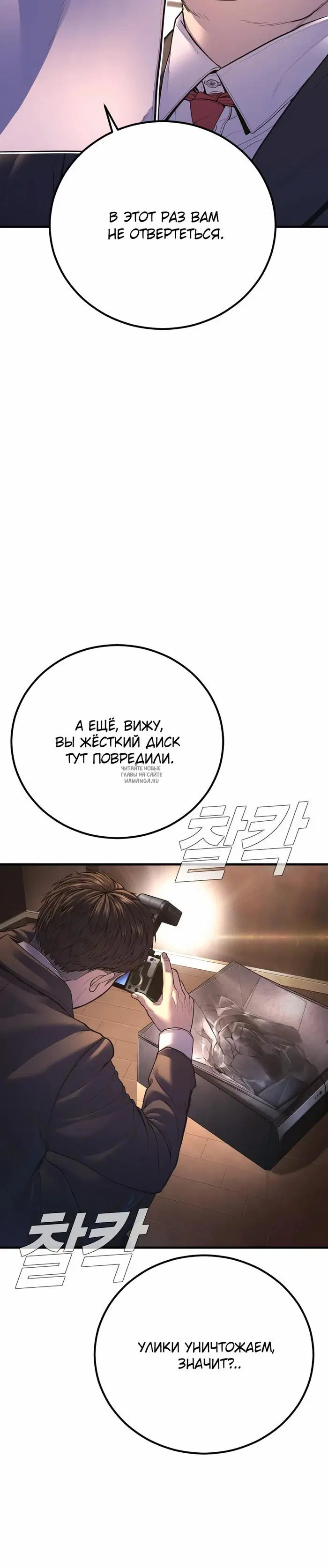 Page 55.000