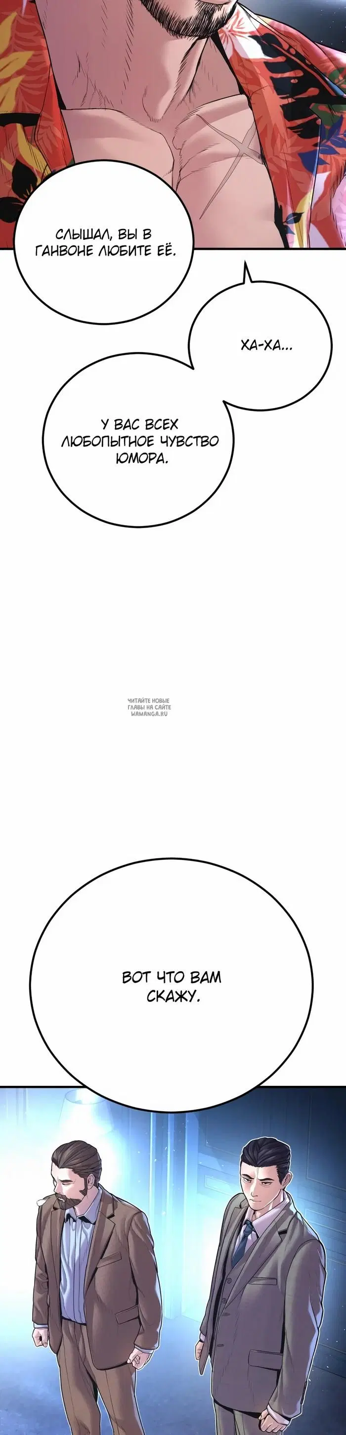 Page 55.000