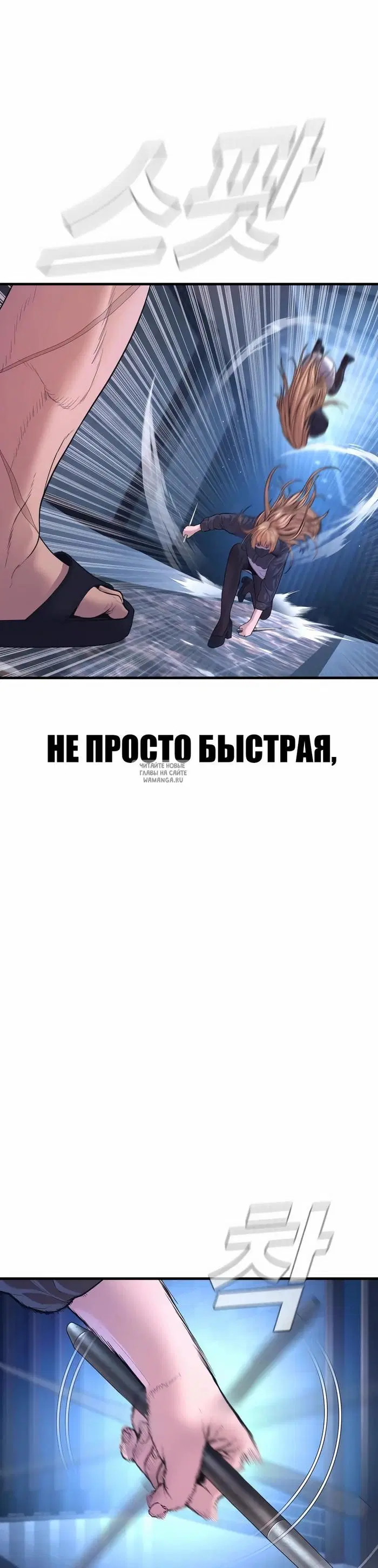 Page 55.000