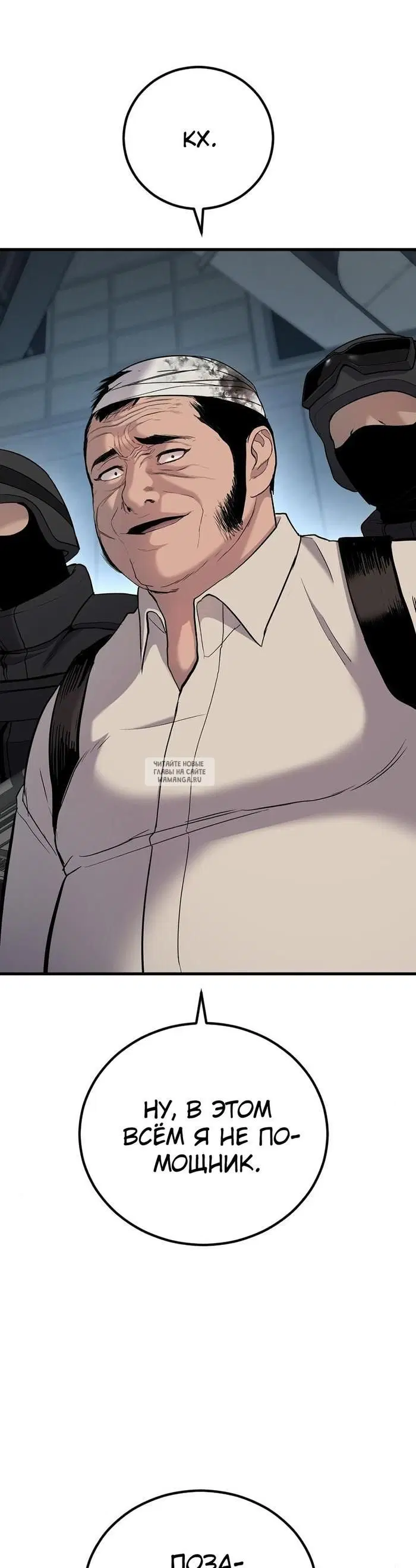 Page 56.000