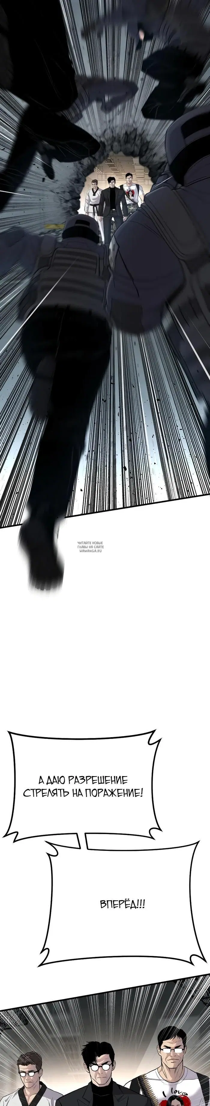 Page 56.000