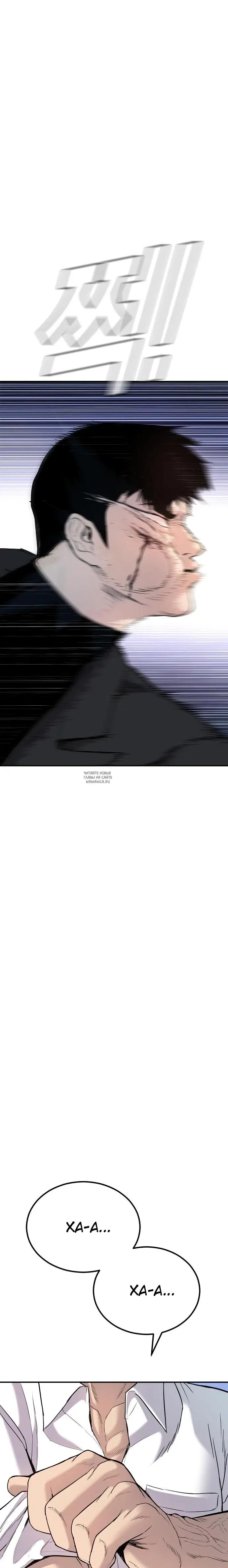 Page 56.000