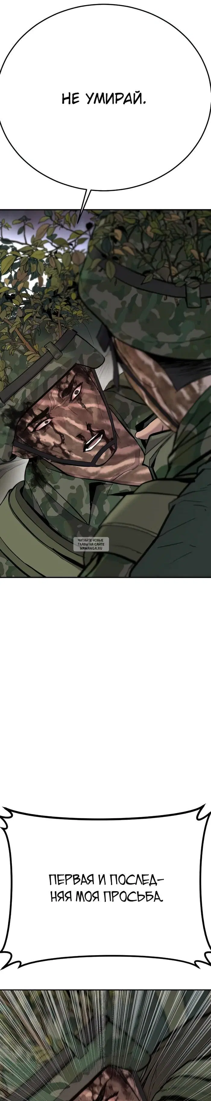 Page 56.000