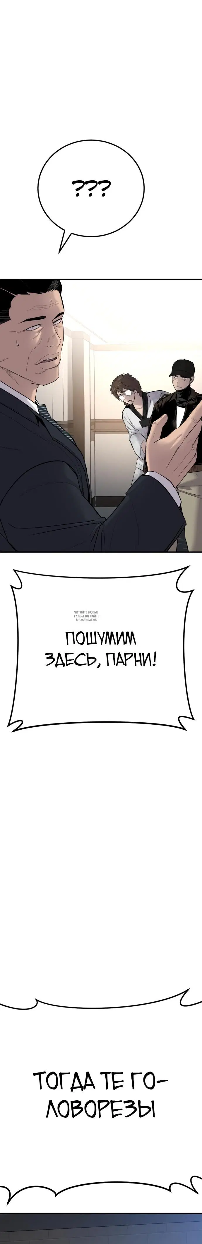 Page 56.000