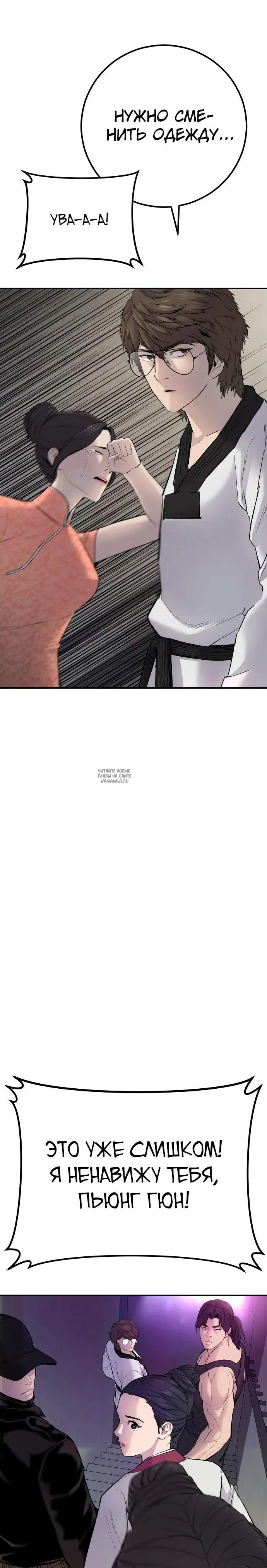 Page 56.000