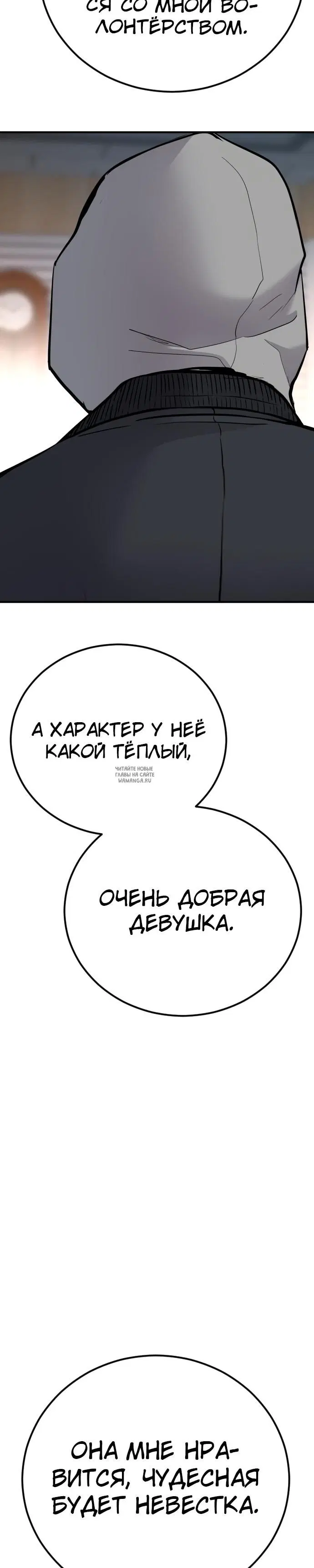 Page 56.000