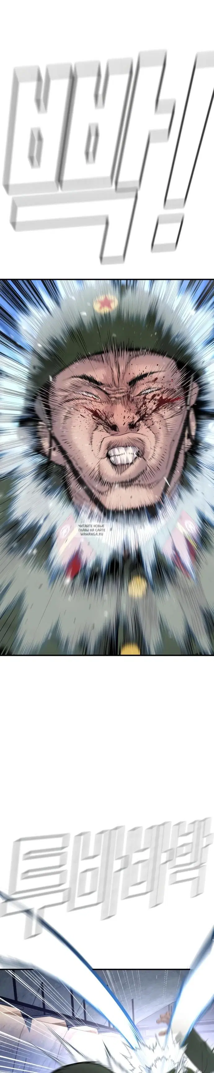 Page 56.000
