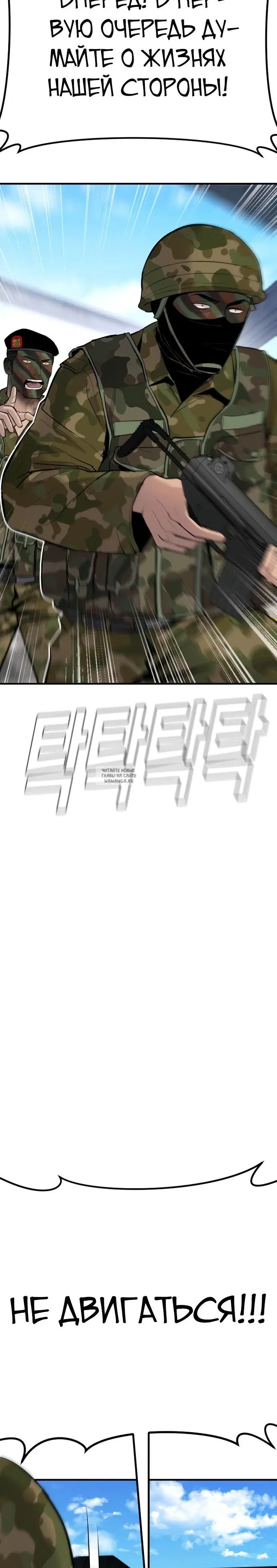 Page 56.000