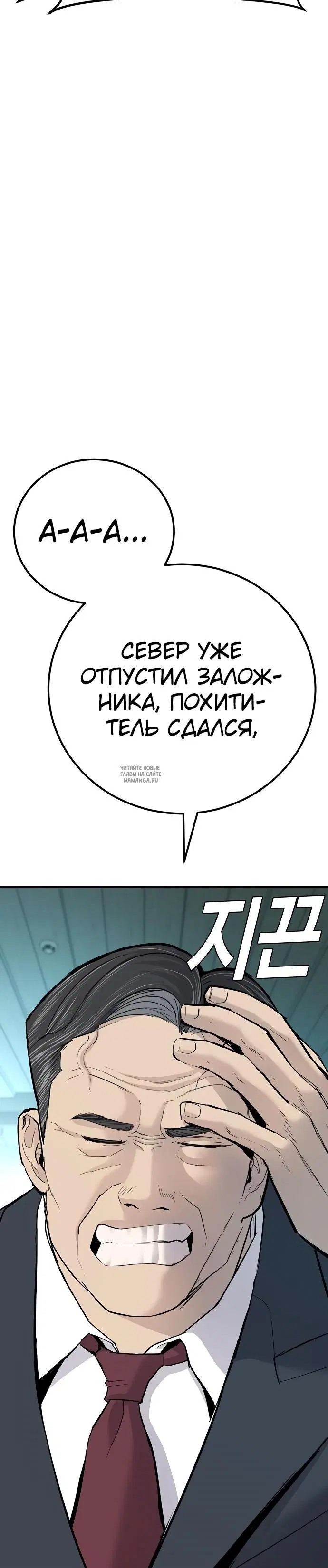 Page 56.000