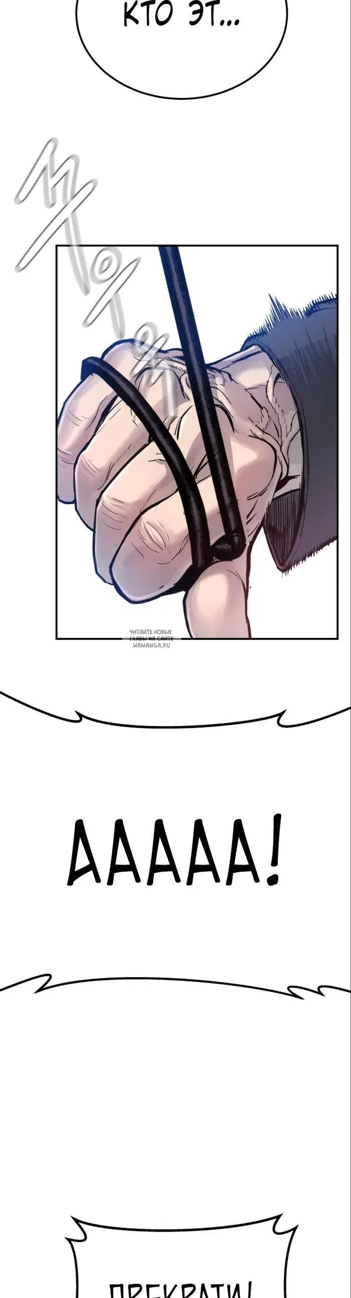 Page 56.000