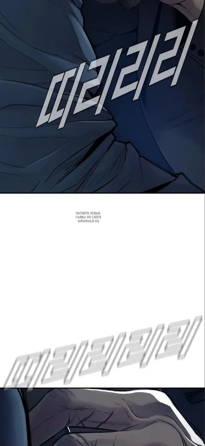 Page 56.000