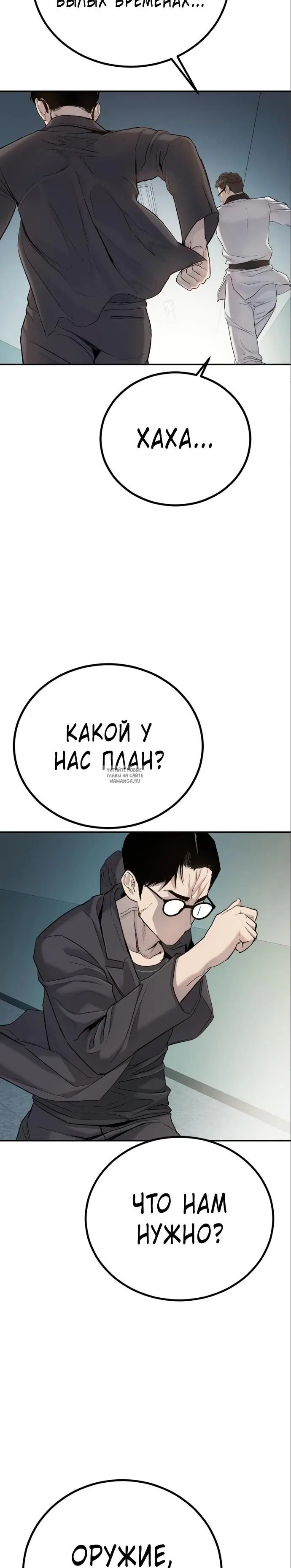 Page 56.000
