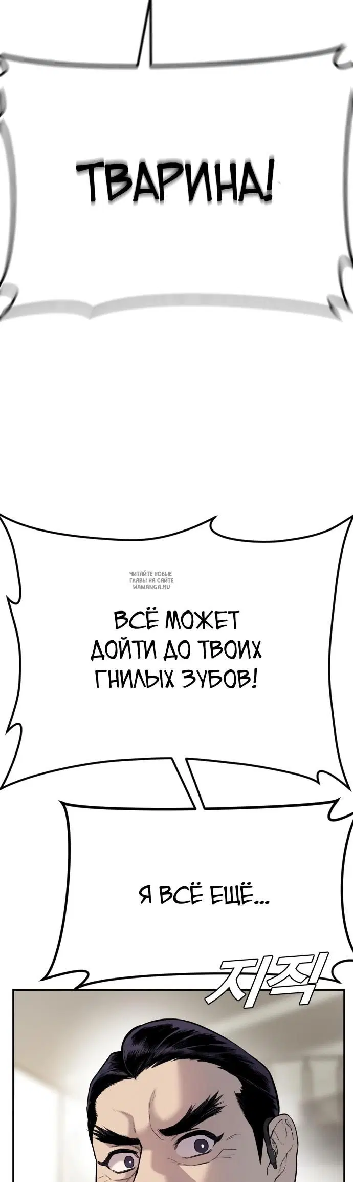 Page 56.000