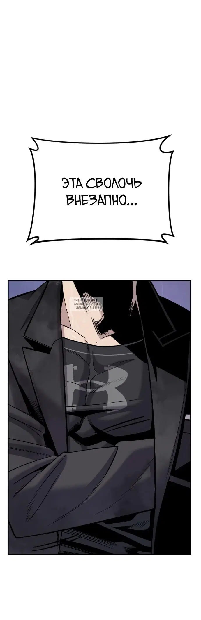 Page 56.000