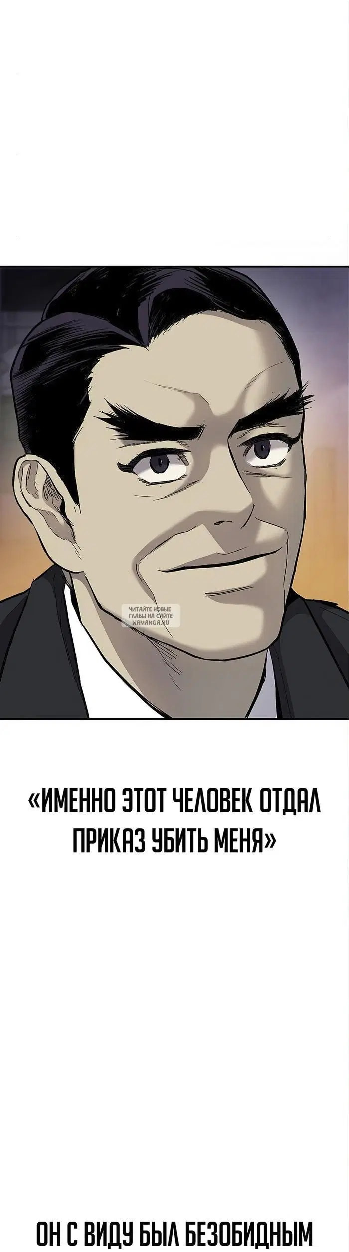 Page 56.000