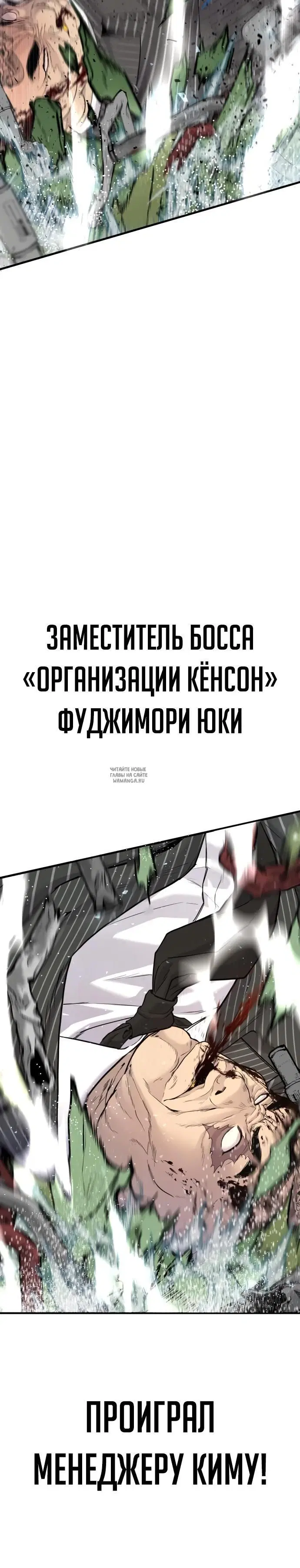 Page 56.000