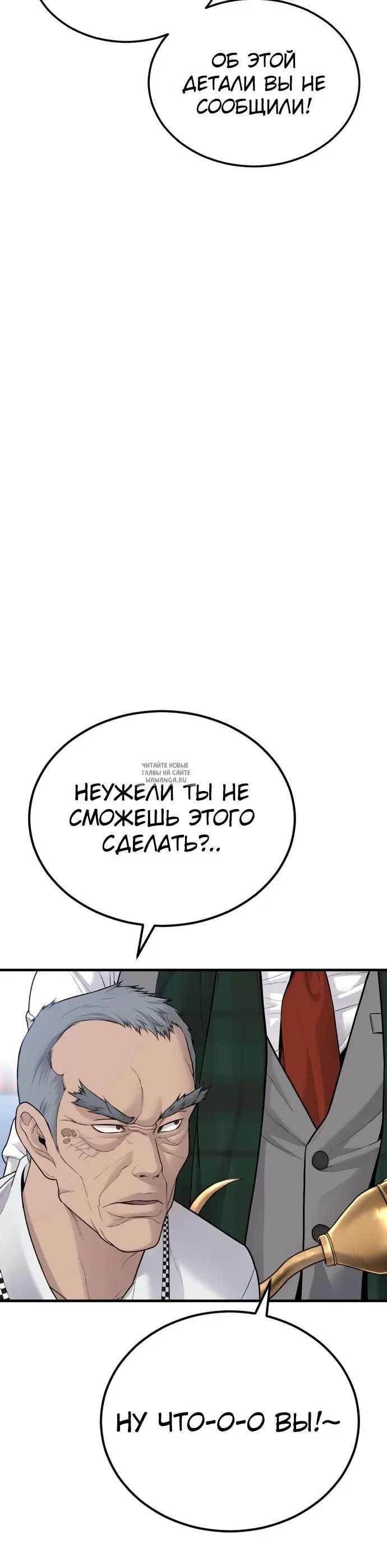 Page 56.000