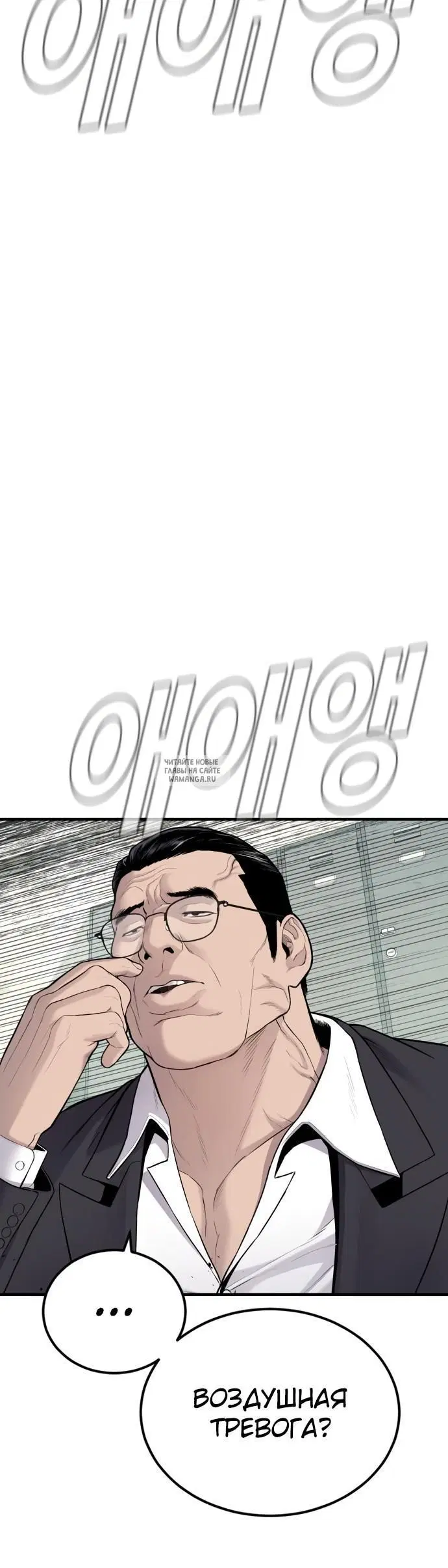 Page 56.000