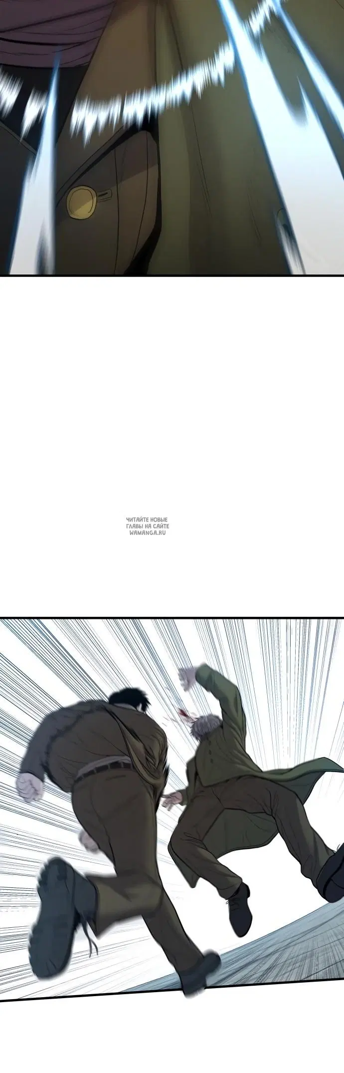 Page 56.000
