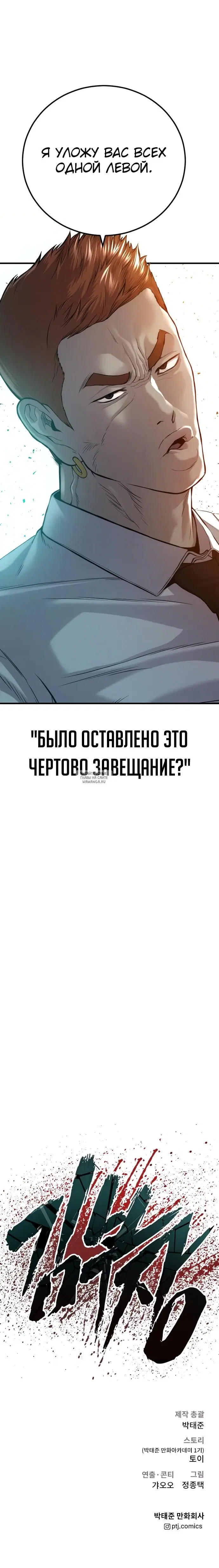 Page 56.000