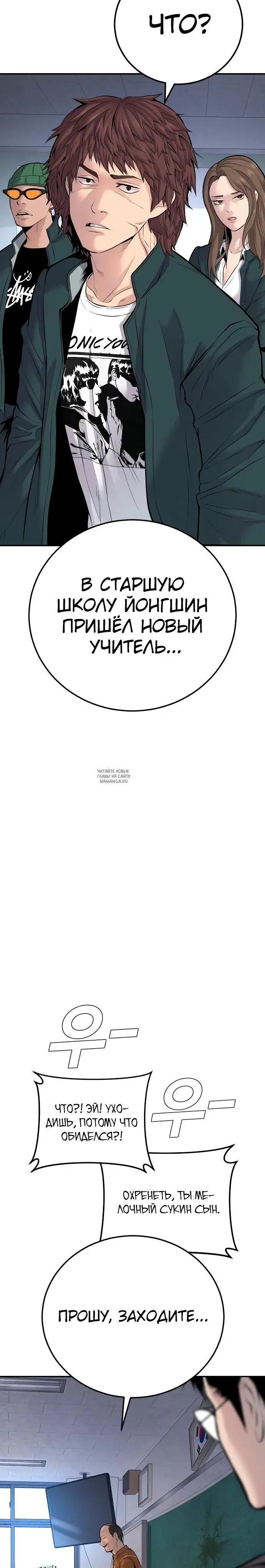 Page 56.000