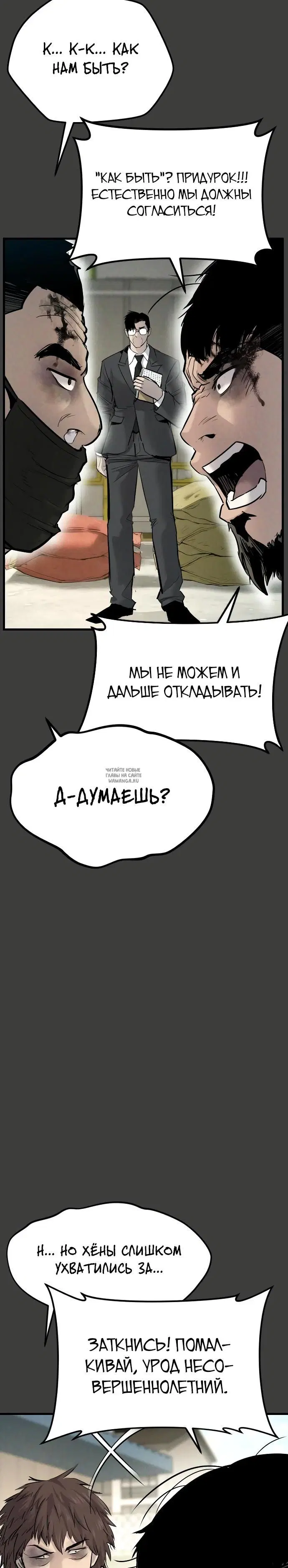 Page 56.000