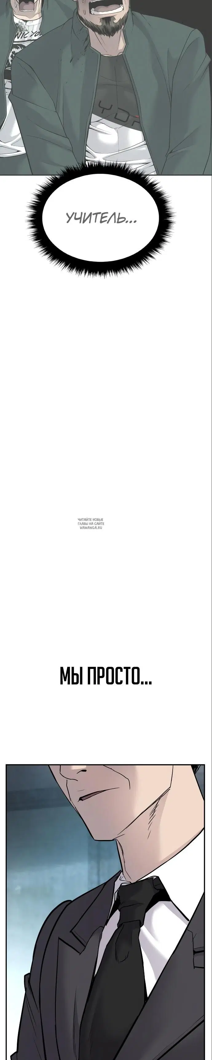 Page 56.000