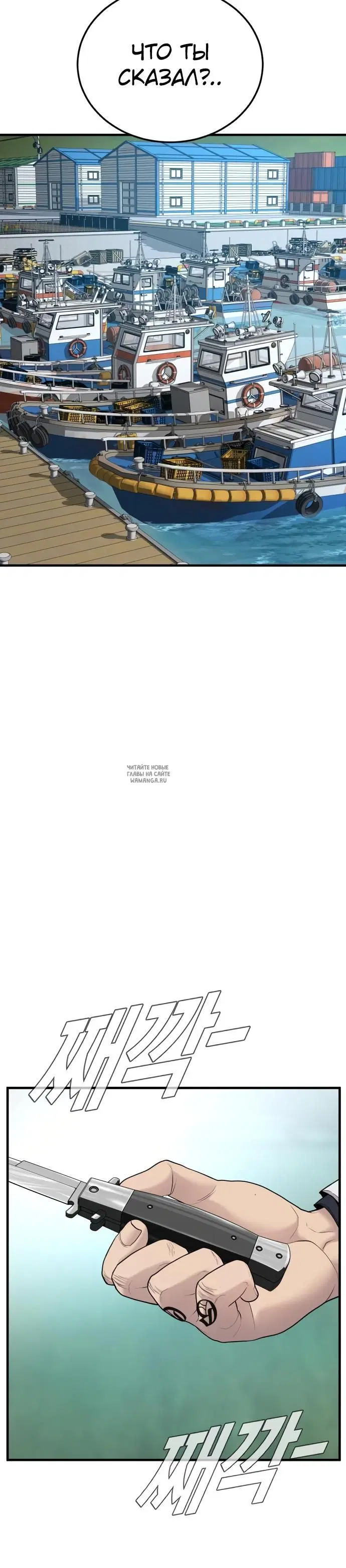 Page 56.000