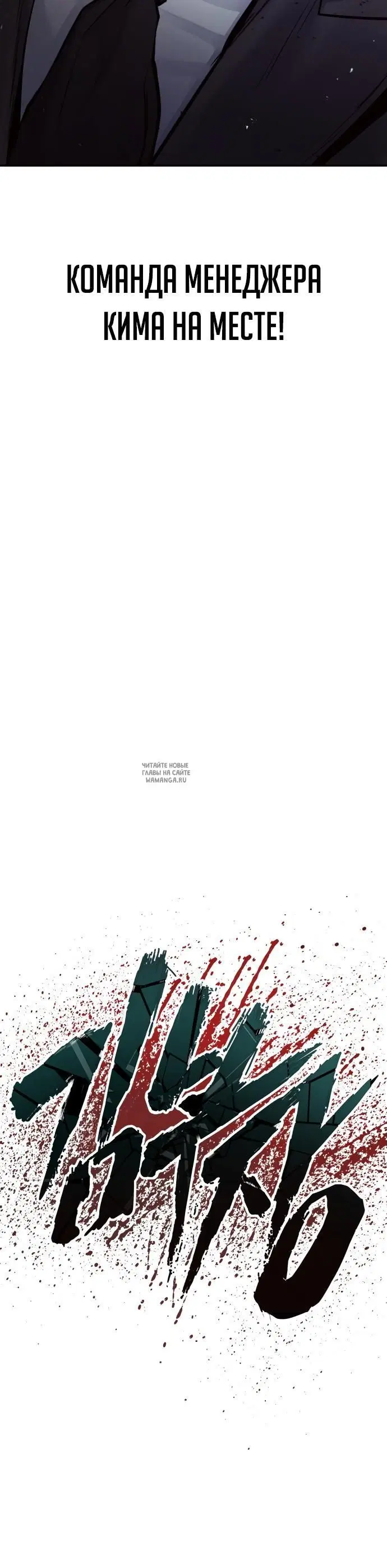 Page 56.000