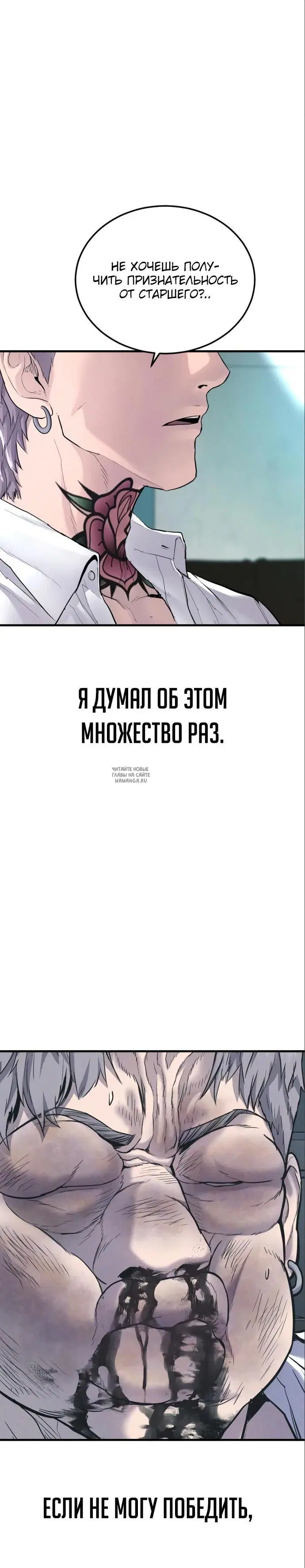 Page 56.000