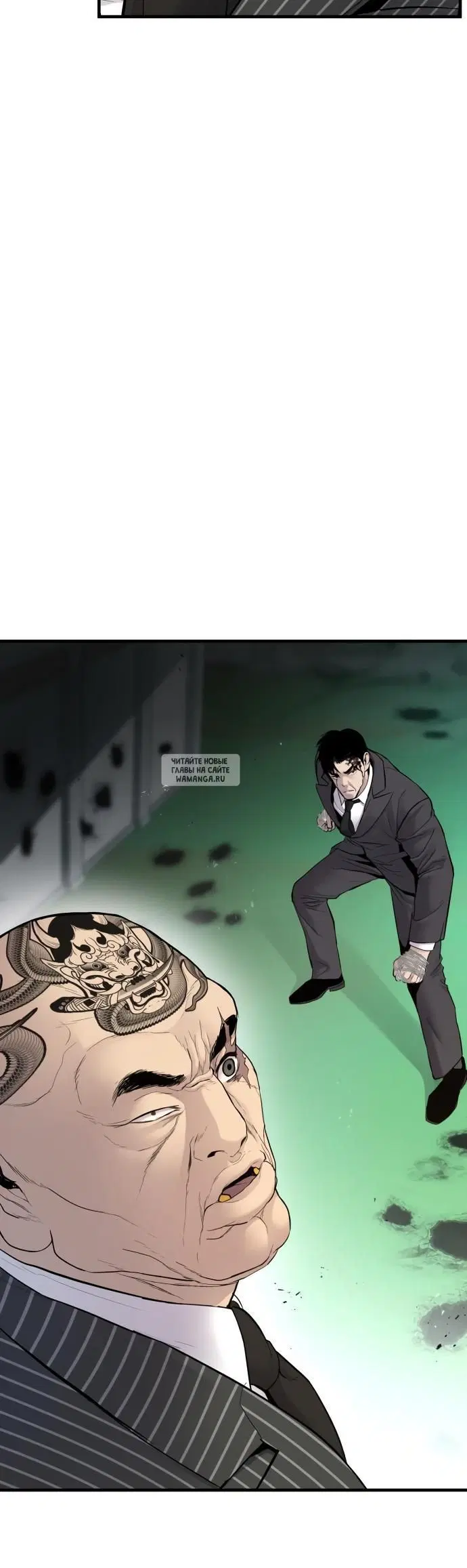 Page 56.000