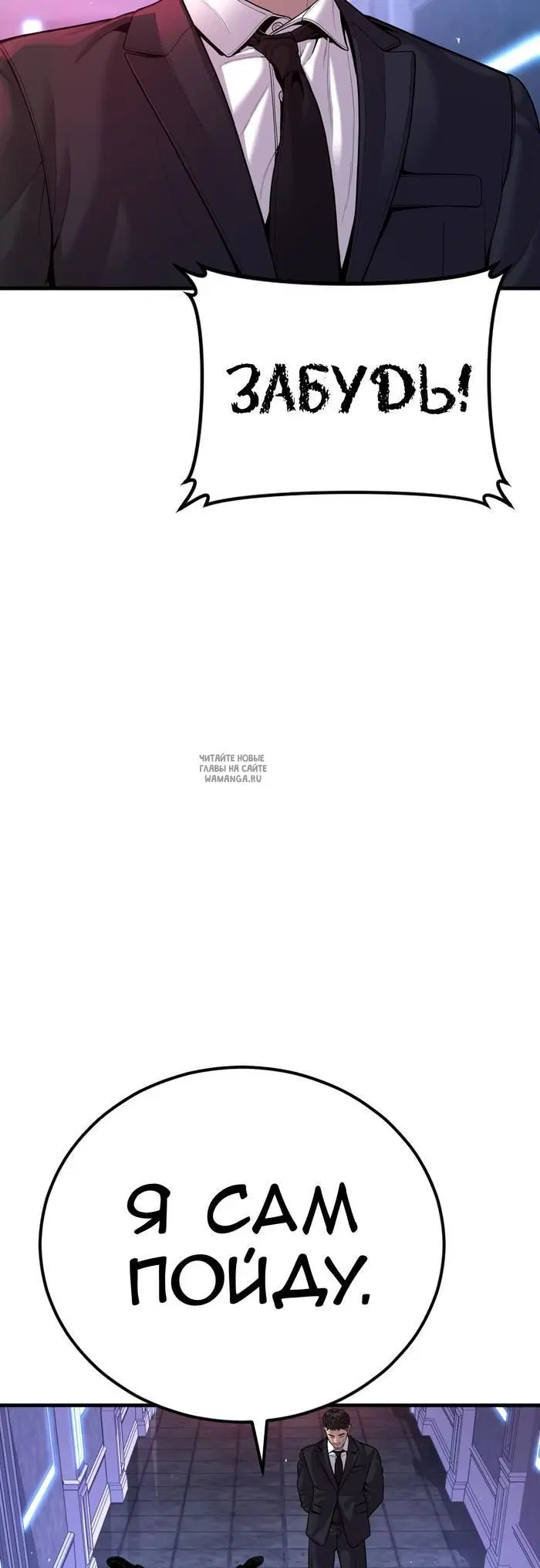 Page 56.000