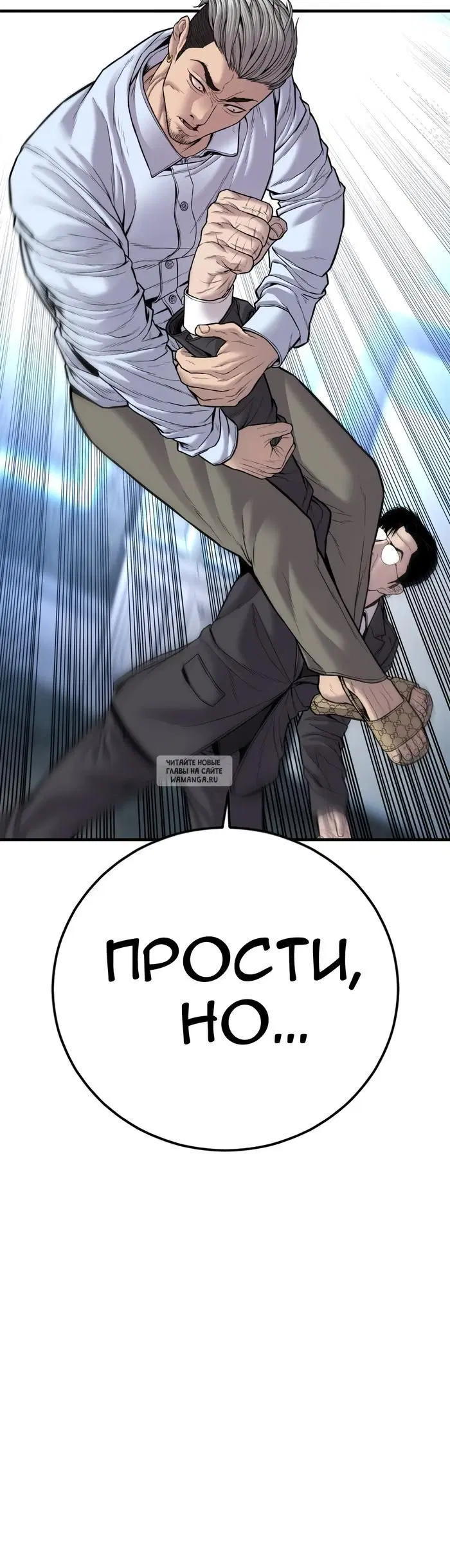Page 56.000