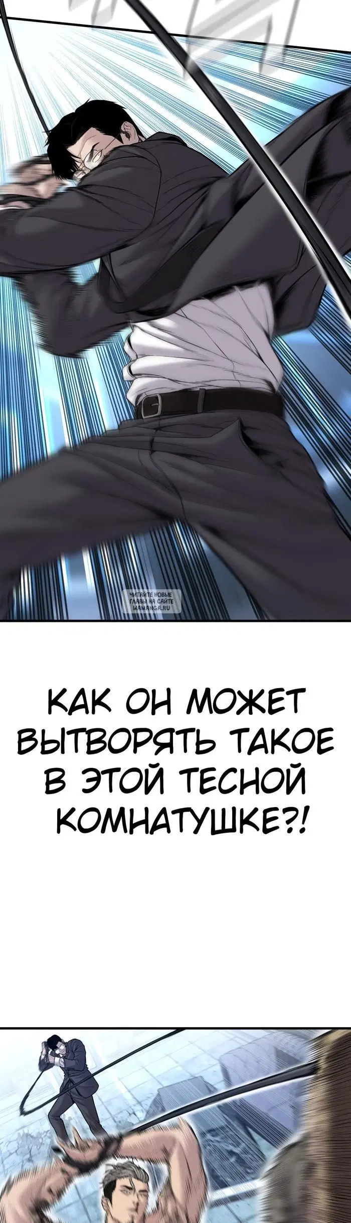 Page 56.000