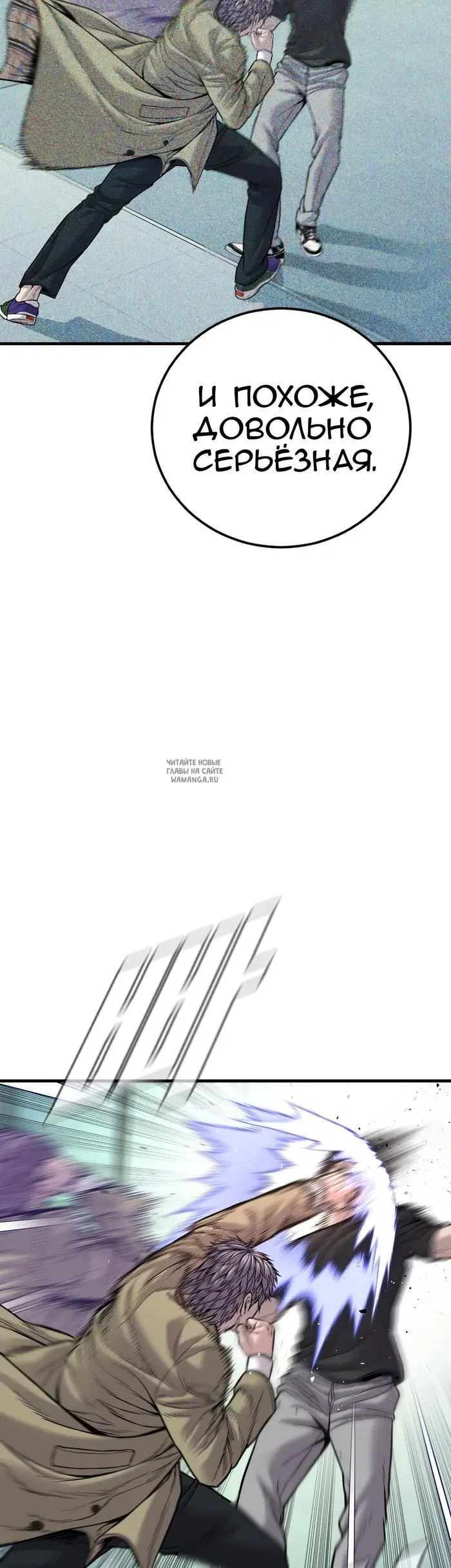 Page 56.000