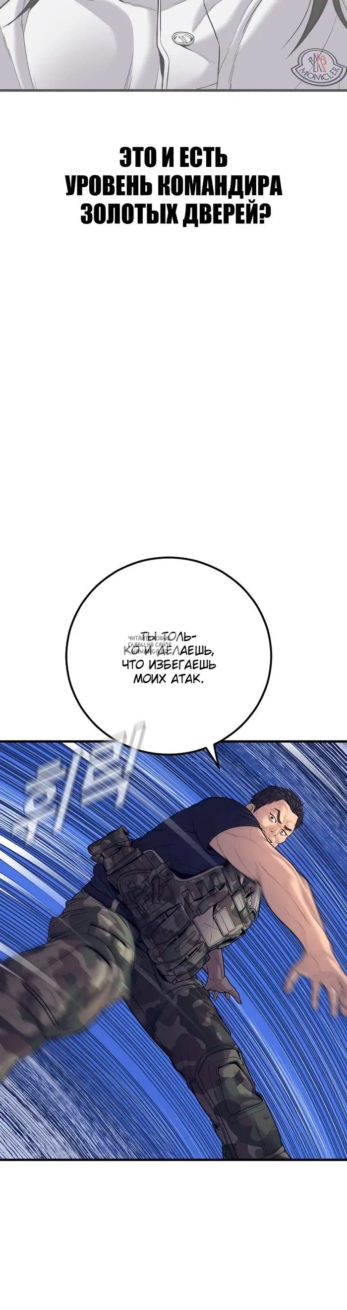Page 56.000