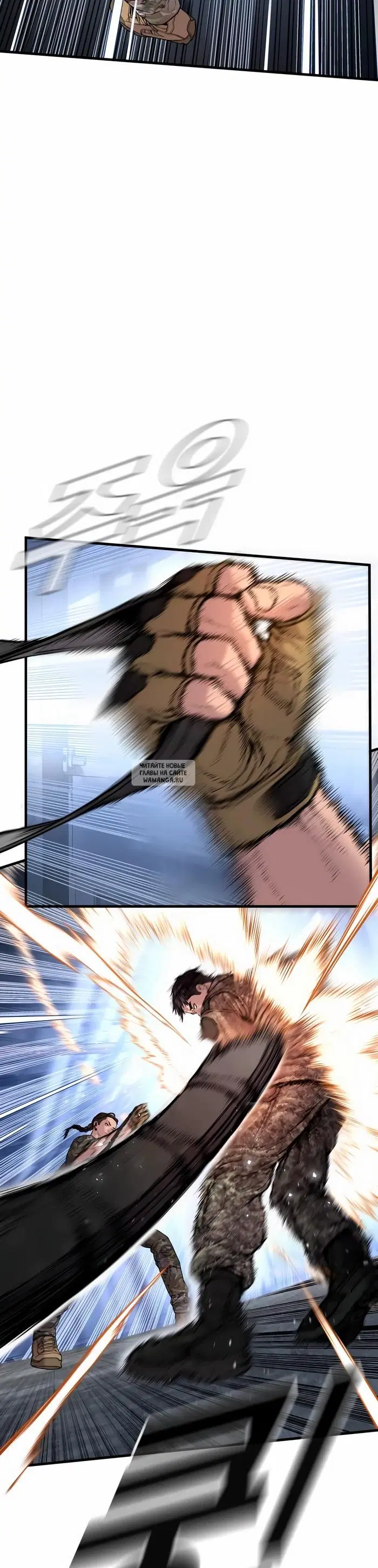Page 56.000