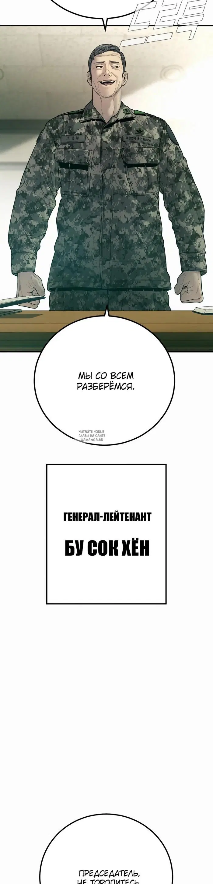 Page 56.000