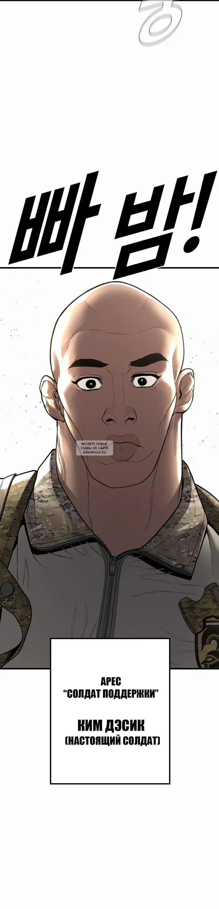 Page 56.000