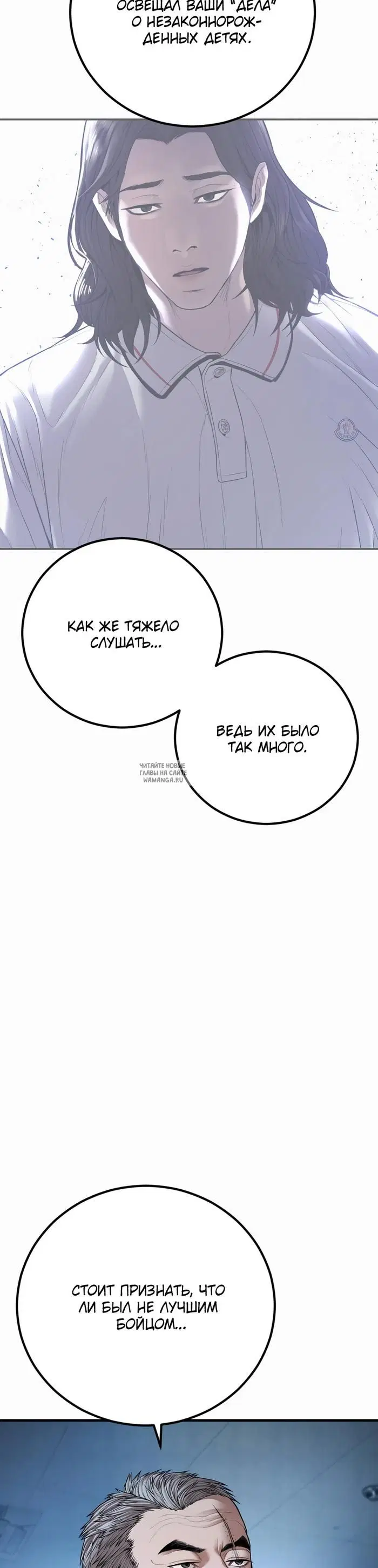 Page 56.000