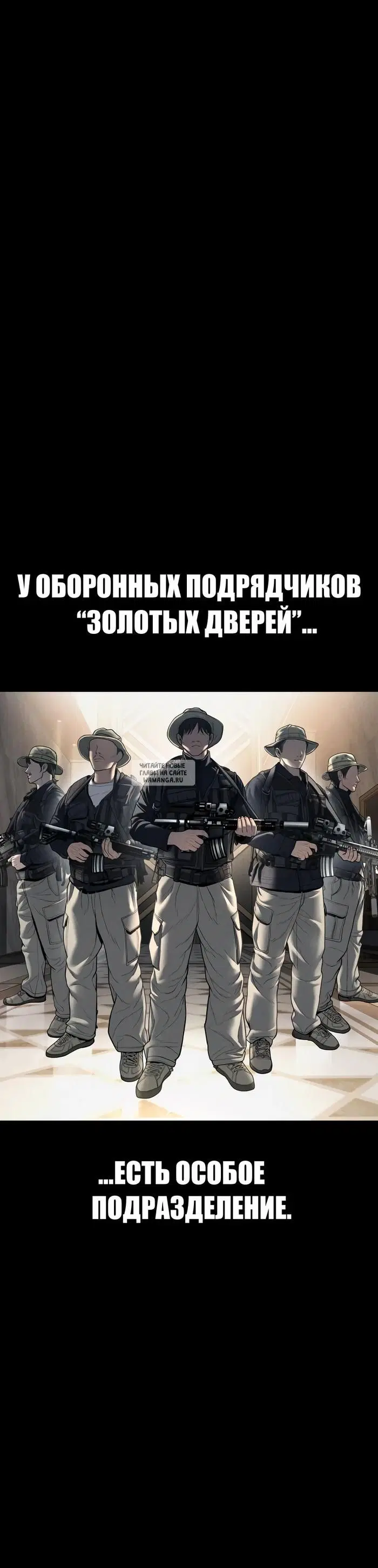 Page 56.000