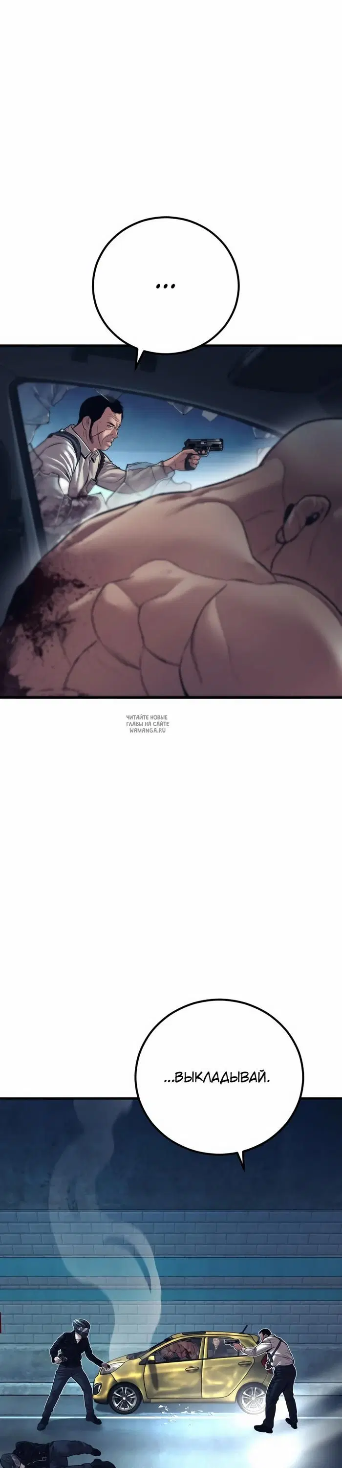 Page 56.000