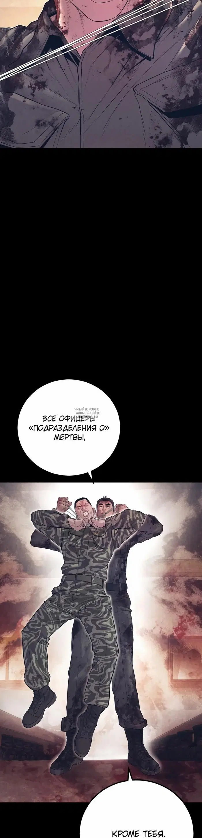 Page 56.000