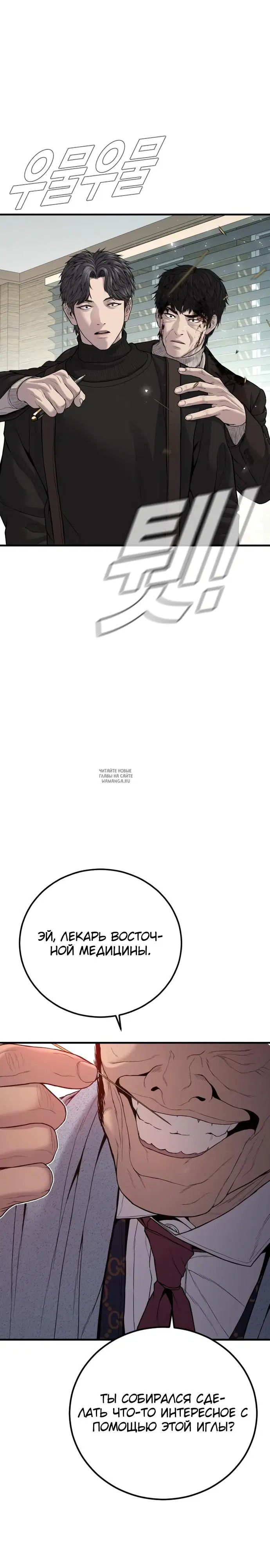 Page 56.000