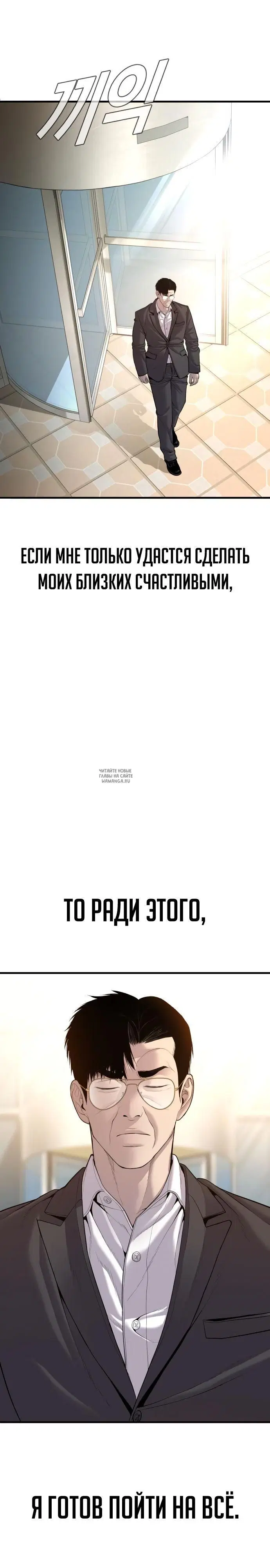 Page 56.000